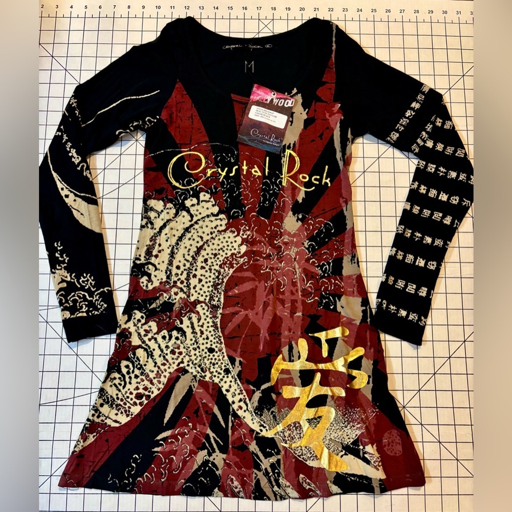 NWT Christian Audigier Limited Edition Women’s Medium‎ Long Sleeve Shirt